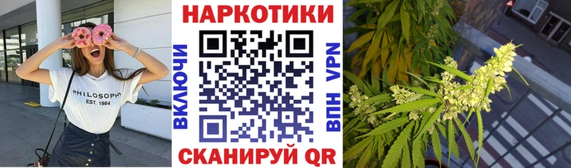 Магазины продажи наркотиков Каргополь ГАШ Марихуана АМФЕТАМИН Меф COCAIN