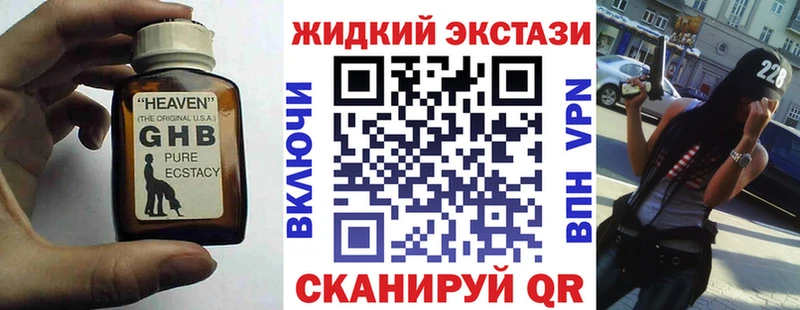 купить   Каргополь  ссылка на мегу зеркало  Бутират BDO 33% 