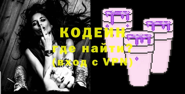 марки nbome Пролетарск