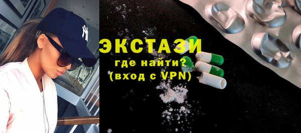 кокс Абдулино