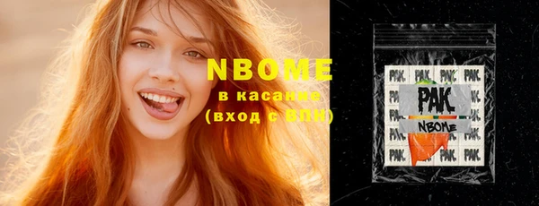 кокс Абдулино