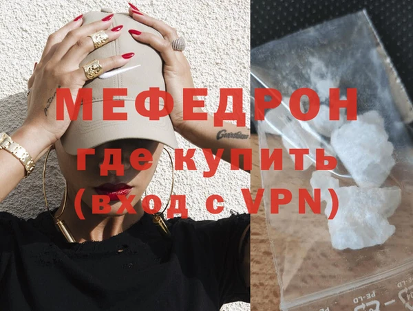 амф Приозерск