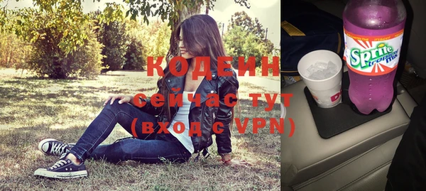 марки nbome Пролетарск