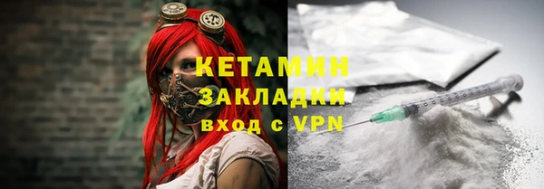 кокаин колумбия Абинск
