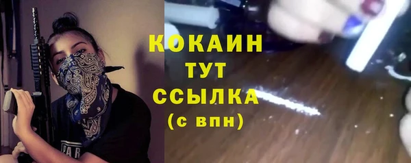 амф Приозерск