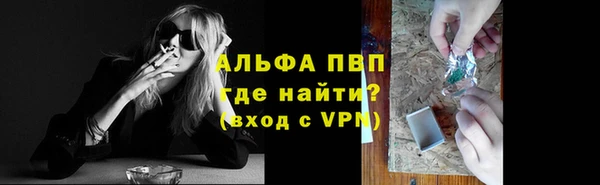 амф Приозерск