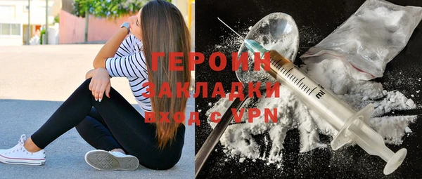амф Приозерск