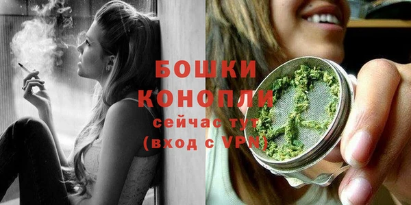 марки nbome Пролетарск