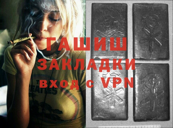 кокаин колумбия Абинск