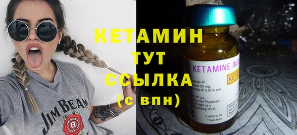 кокаин колумбия Абинск
