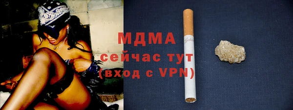 амф Приозерск
