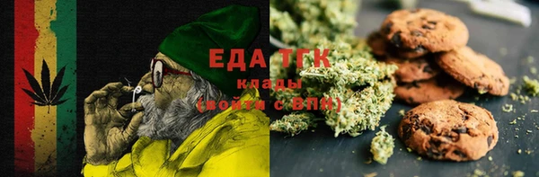 марки nbome Пролетарск