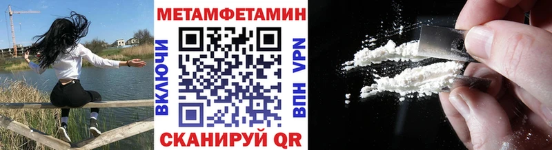 ссылка на мегу зеркало  Каргополь  МЕТАМФЕТАМИН мет 