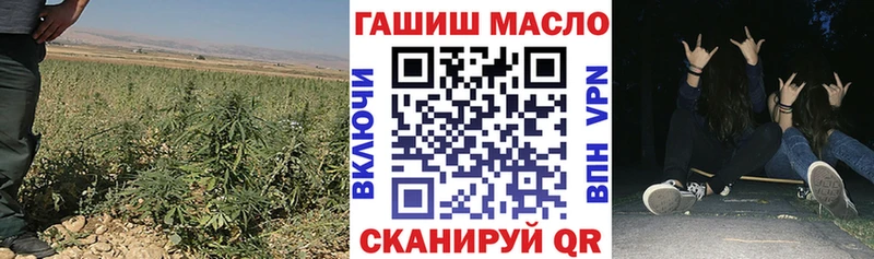 ТГК вейп с тгк  где можно купить   Каргополь 