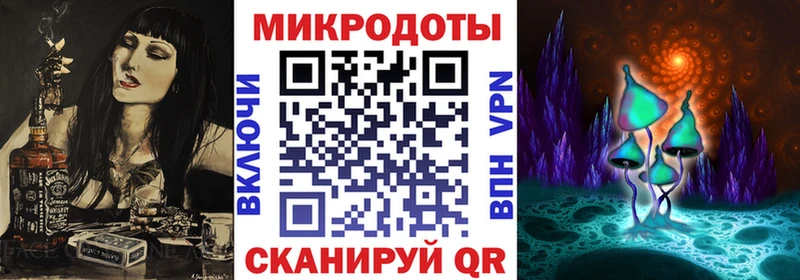 Галлюциногенные грибы прущие грибы Каргополь